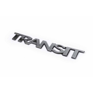 Емблема "Transit" для Ford Transit 2000-2014 (29х3, 5см) - AVTM