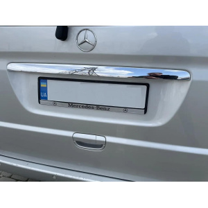 Накладка над номером Mercedes Vito W639 2004-2015 рр.