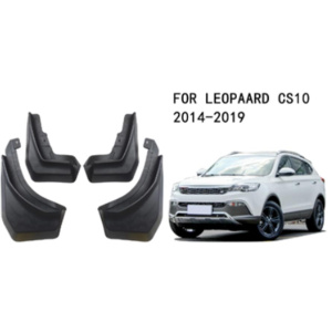 Бризковики Leopaard CS10 (Mitsubishi tech) 2014-2019