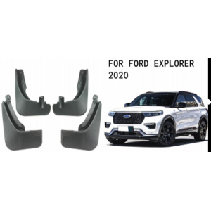 Бризковики Ford Explorer 2020-2025