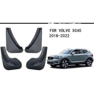 Бризковики Volvo XС40 2017-2026