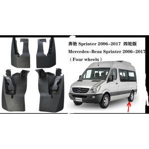 Бризковики Mercedes-Benz Sprinter 2006-2017 задні (однокатковий)