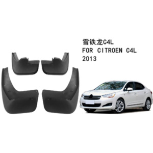 Бризковики Citroen C4L 2013-2016