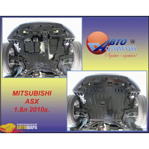 MITSUBISHI ASX 1.8л 2010г. Защита моторн. отс категории St - Полигон Авто