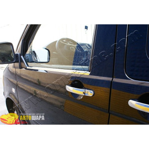 VW T5 Multivan (2003-) Дверні ручки (нерж.) 3-дверні. - Omsa Line