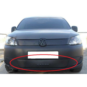 Зимняя накладка Volkswagen Caddy 2010-15 (низ решетка) - FLY