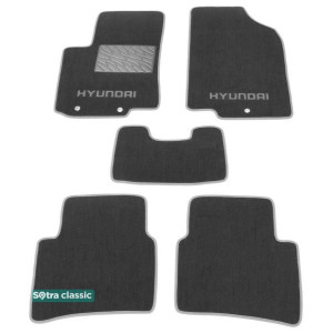 Двошарові килимки Hyundai Accent / Solaris (седан) (mkIV) 2010-2016 Classic 7mm Grey Sotra