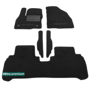 Двошарові килимки Chevrolet Bolt EV (mkI) 2016> - Premium 10mm Black Sotra