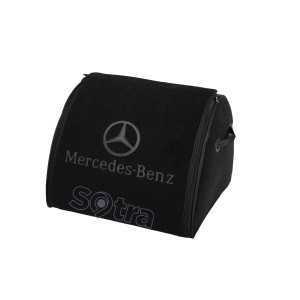 Органайзер в багажник Mercedes-Benz Medium Black