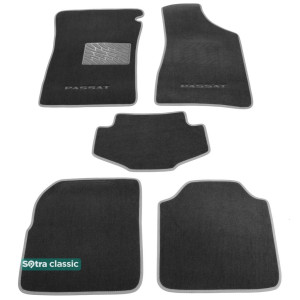 Двошарові килимки Volkswagen Passat (B4) 1993-1996 - Classic 7mm Grey Sotra