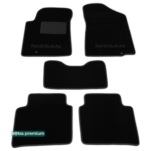 Двошарові килимки Nissan Teana (mkII) 2008-2014 - Premium 10mm Black Sotra
