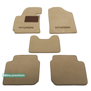 Двухслойные коврики Hyundai Elantra (MD)(mkV) 2011-2015 - Premium 10mm Beige Sotra