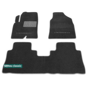 Двошарові килимки Chevrolet Captiva (1-2 ряд) 2010> - Classic 7mm Grey Sotra