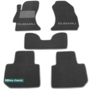 Двошарові килимки Subaru XV 2010-2017 - Classic 7mm Grey Sotra