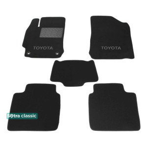 Двухслойные коврики для Тойота Camry (XV50)(mkVII) 2011-2014 - Classic 7mm Grey Sotra