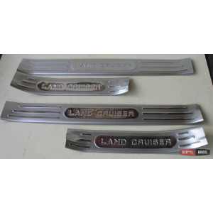 Toyota Land Cruiser 200 накладки защитные  на пороги дверных проемов верхние - 2008