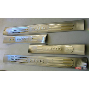 Toyota Prado 150  накладки порогов дверных проемов - 2011