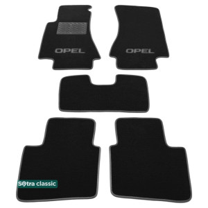Двухслойные коврики Opel Omega B 1994-2003 - Classic 7mm Black Sotra