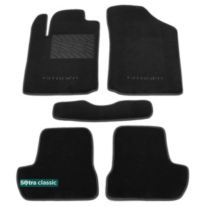 Двошарові килимки Citroen C2 2003-2009 - Classic 7mm Grey Sotra