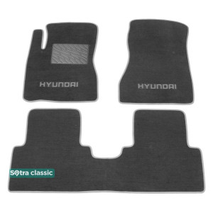 Двошарові килимки Hyundai Tucson (JM) 2004-2014 - Classic 7mm Grey Sotra