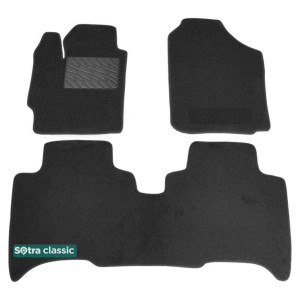 Двошарові килимки для Тойота Yaris седан (XP9) 2005-2012 - Classic 7mm Grey Sotra