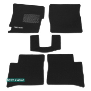 Двошарові килимки Chery Jaggi / QQ6 2006-2013 - Classic 7mm Grey Sotra