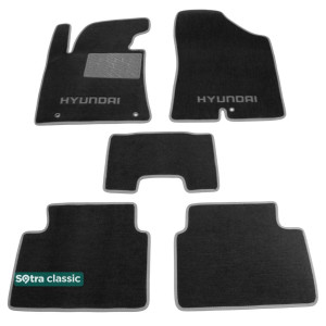 Двошарові килимки Hyundai i30 (GD) (mkII) 2012-2016 - Classic 7mm Black Sotra