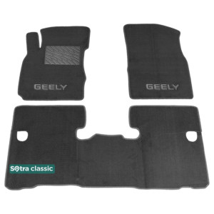 Двухслойные коврики Geely GX7 2011→ - Classic 7mm Grey Sotra