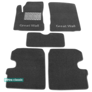 Двошарові килимки Great Wall Haval M4 2012 → - Classic 7mm Grey Sotra