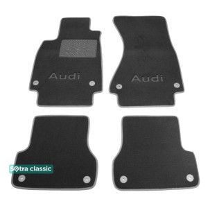 Двухслойные коврики Audi A6 (C7) 2011→ - Classic 7mm Grey Sotra