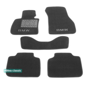 Двошарові килимки BMW X1 (F48) 2015 → original - Classic 7mm Grey Sotra