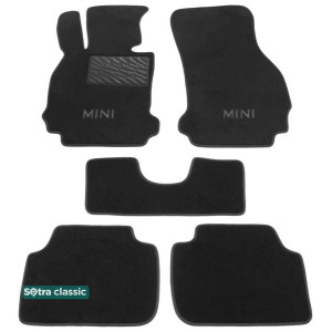 Двошарові килимки Mini Clubman (F54) (mkII) 2015 → - Classic 7mm Grey Sotra