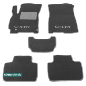 Двошарові килимки Chery Tiggo 2 2016 → - Classic 7mm Grey Sotra