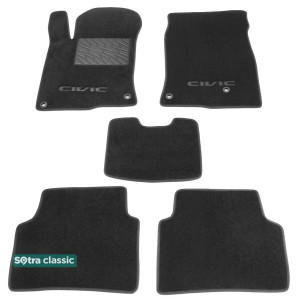 Двошарові килимки Honda Civic (mkIX) 2017 → - Classic 7mm Grey Sotra