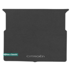 Двошарові килимки Citroen C4 Picasso (mkII) (багажник низ) 2013 → - Classic 7mm Grey Sotra