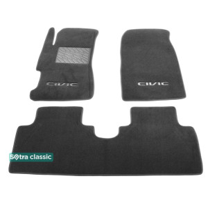 Двухслойные коврики для Honda Civic (седан)(mkVII) 2001-2004 7mm Grey Sotra Classic Sotra Classic 7mm