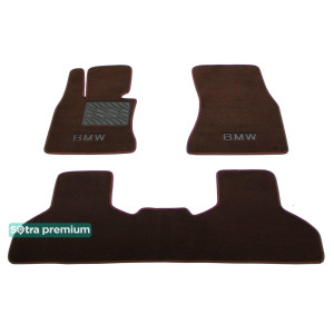 Двухслойные коврики для BMW X5 (F15) 2014→ 10mm Chocolate Sotra Premium