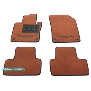Двошарові килимки для Volvo XC60 (mkII) 2017 → 10mm Terracot Sotra Premium