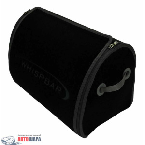 Органайзер в багажник Small Grey Whispbar