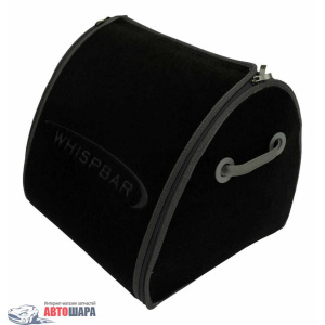 Органайзер в багажник Medium Grey Whispbar