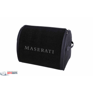 Організатор в багажник Small Black Maserati