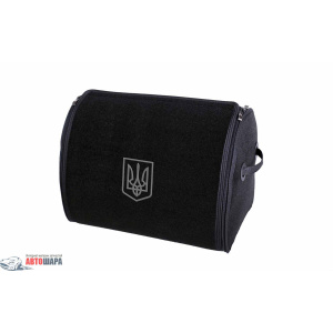 Організатор в багажник Small Black Trident