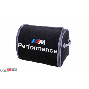 Організатор в багажник Small Grey Perfomance