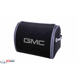 Органайзер в багажник Small Grey GMC