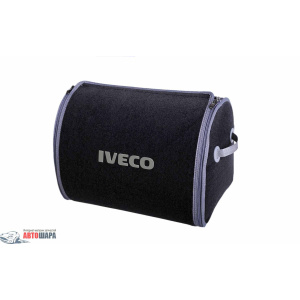 Органайзер в багажник Small Grey Iveco