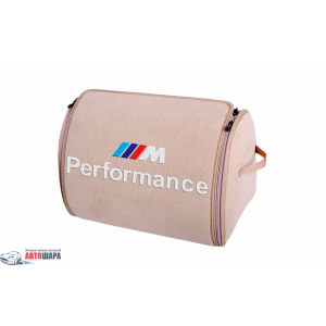 Організатор в багажник Small Breige Perfomance