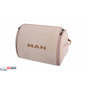 Організатор в багажник Small Breige Man