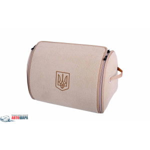 Органайзер в багажник Small Breige UA