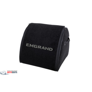 Організатор в багажник Medium Black Emgrand