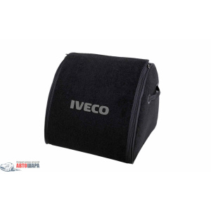 Органайзер в багажник Medium Black Iveco